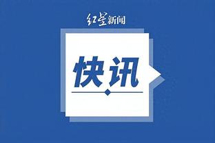 雷竞技app官网入口安卓截图2